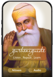 Guru Granth Sahib Ji Gurbani Guide App listen repeat learn joy